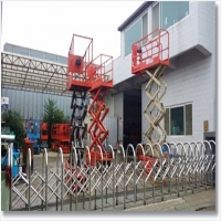 부산고소작업대-779885