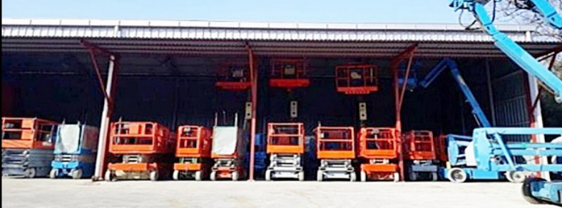 부산진구고소작업대